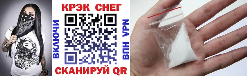 Кокаин Колумбийский  Ершов 