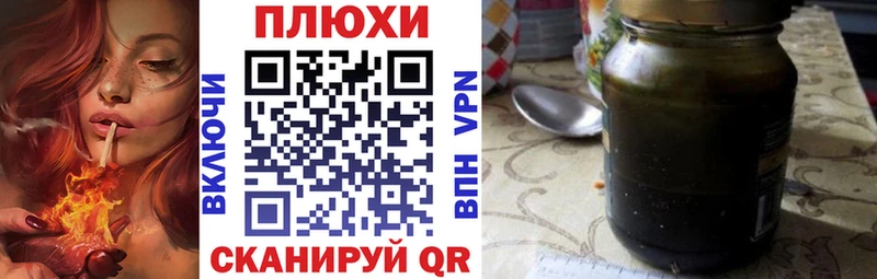 ГАШ Изолятор  Ершов 