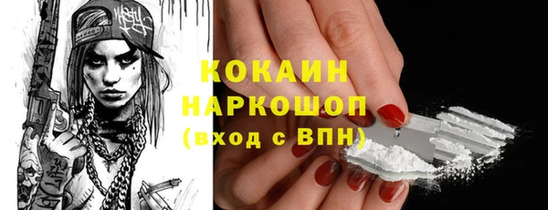 дурь Дмитров