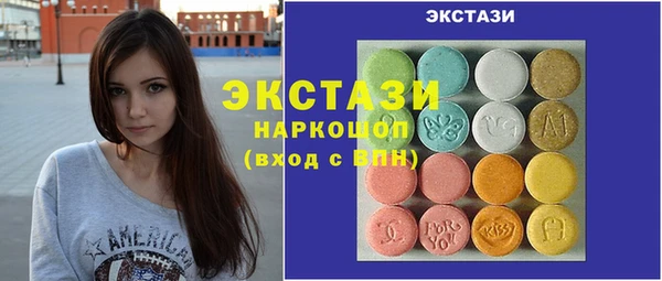 гидра Анива