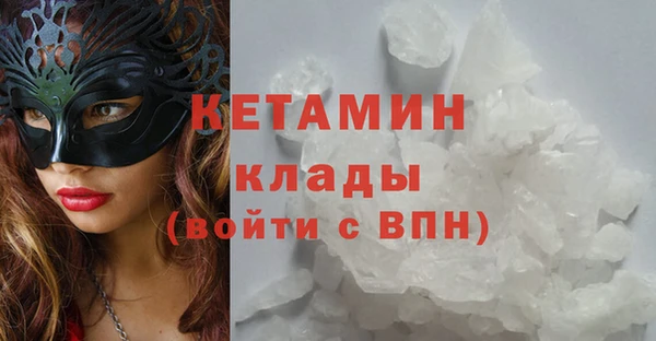 дурь Дмитров