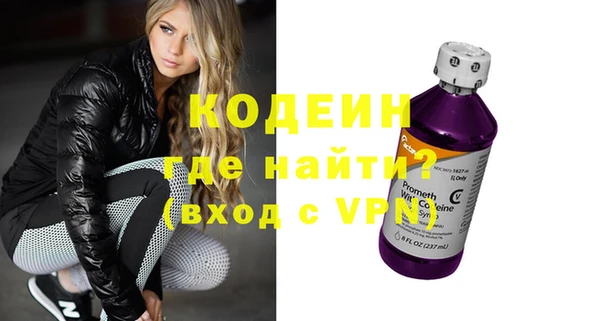 mix Дмитриев