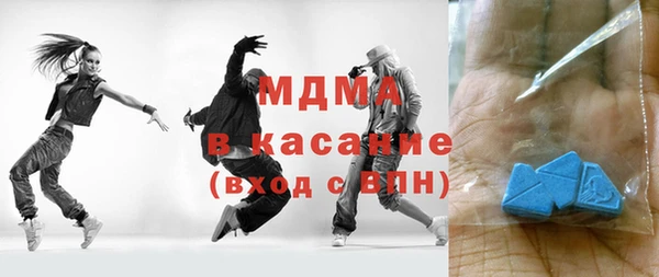 mix Дмитриев