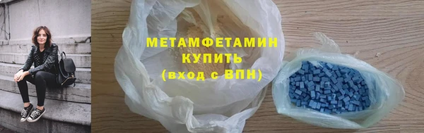 mix Дмитриев