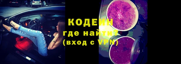 дурь Дмитров