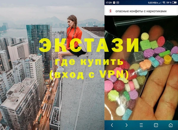 mix Дмитриев