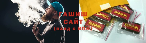 дурь Дмитров