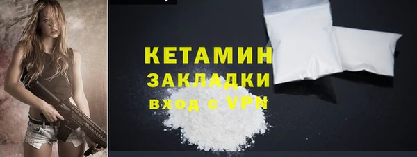 дурь Дмитров