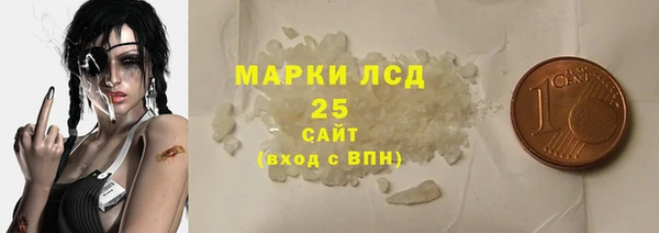 mix Дмитриев