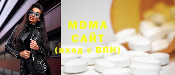 дурь Дмитров