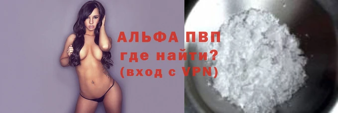 кристаллы Дмитровск