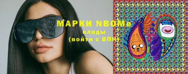 дурь Дмитров