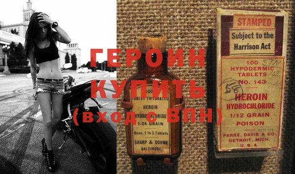 mix Дмитриев