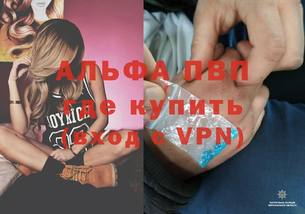 дурь Дмитров