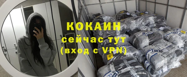дурь Дмитров