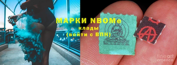 mix Дмитриев