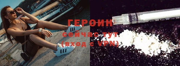 дурь Дмитров
