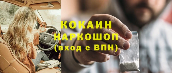 дурь Дмитров